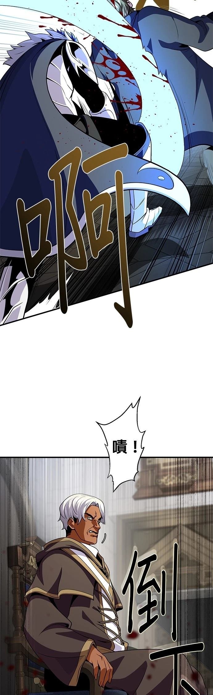 第133话