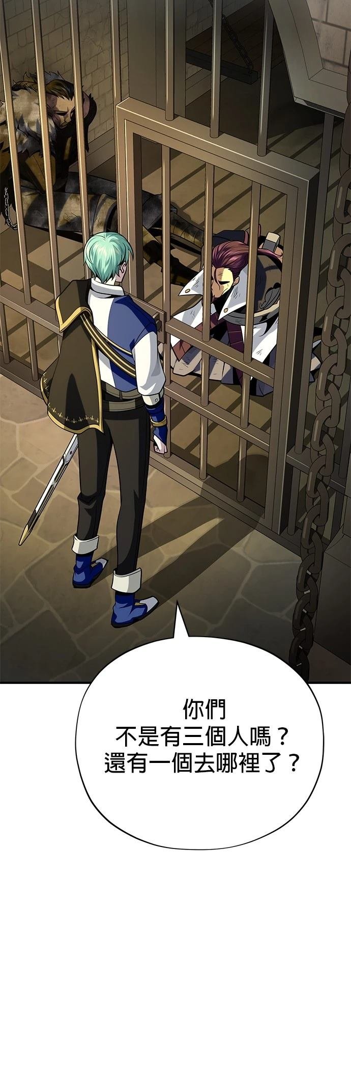 第134话