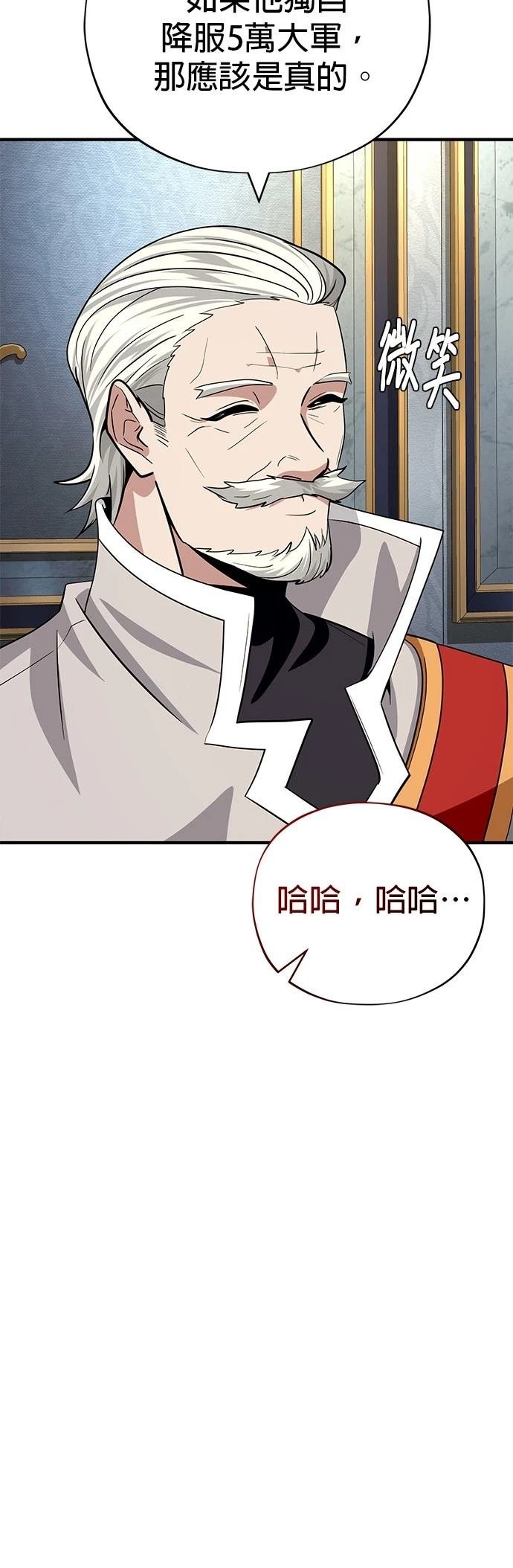 第134话