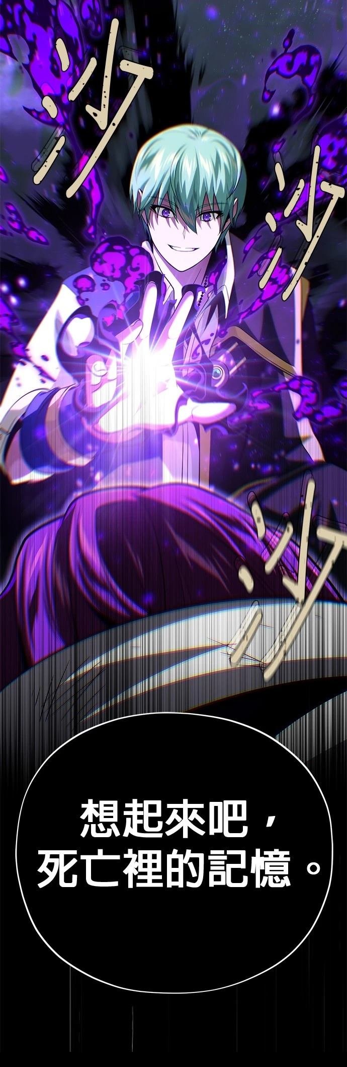 第134话
