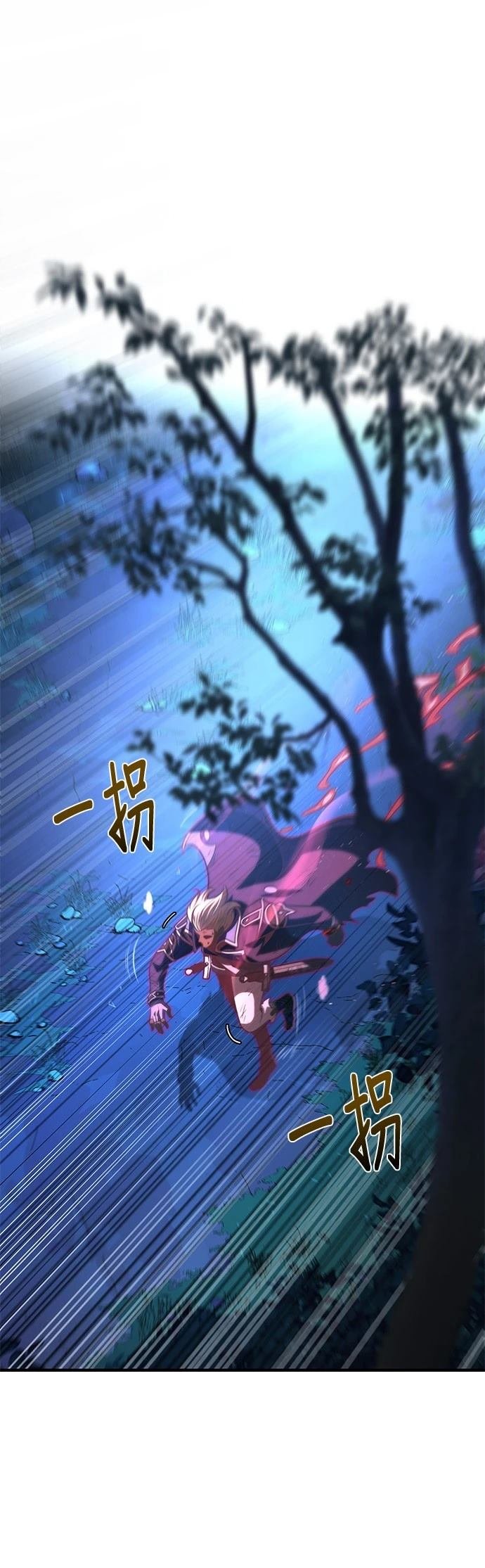 第134话