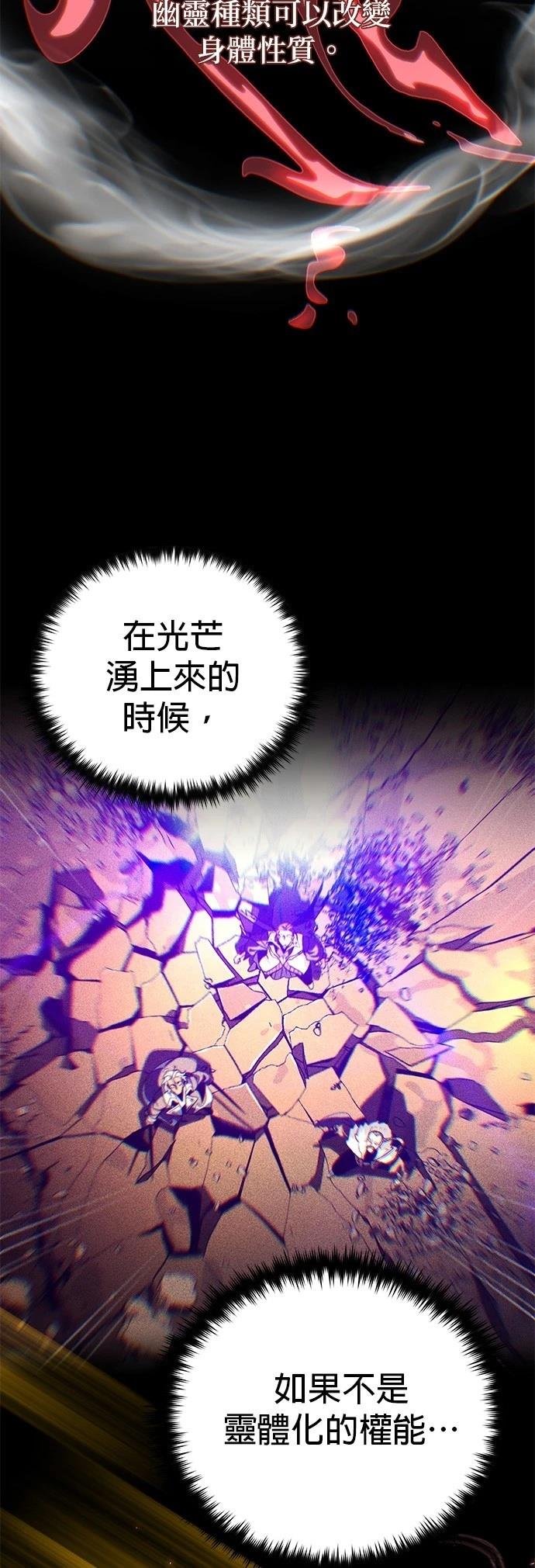 第134话