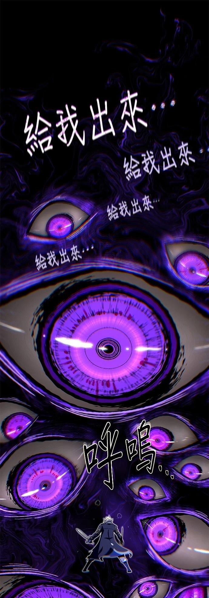 第134话