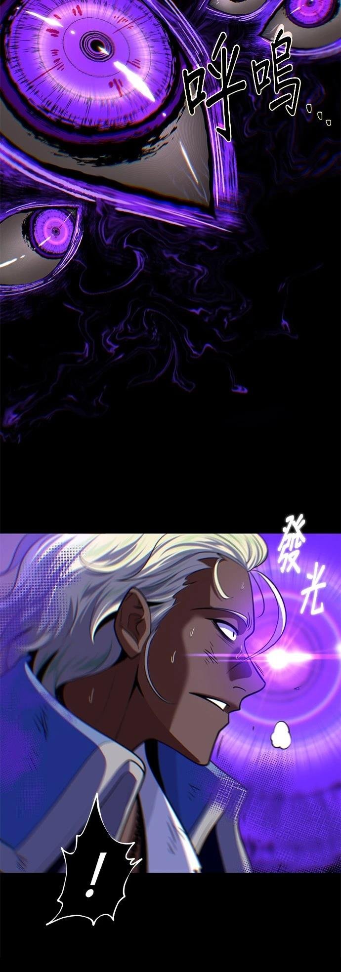 第134话