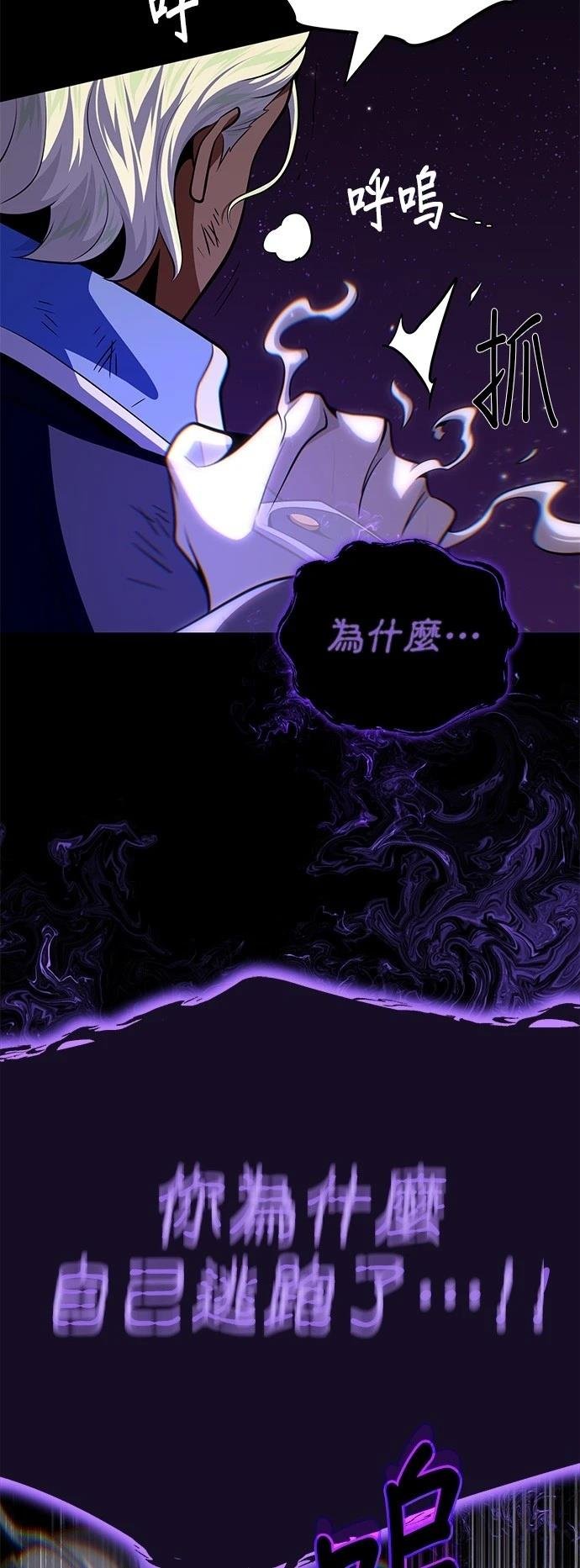 第134话