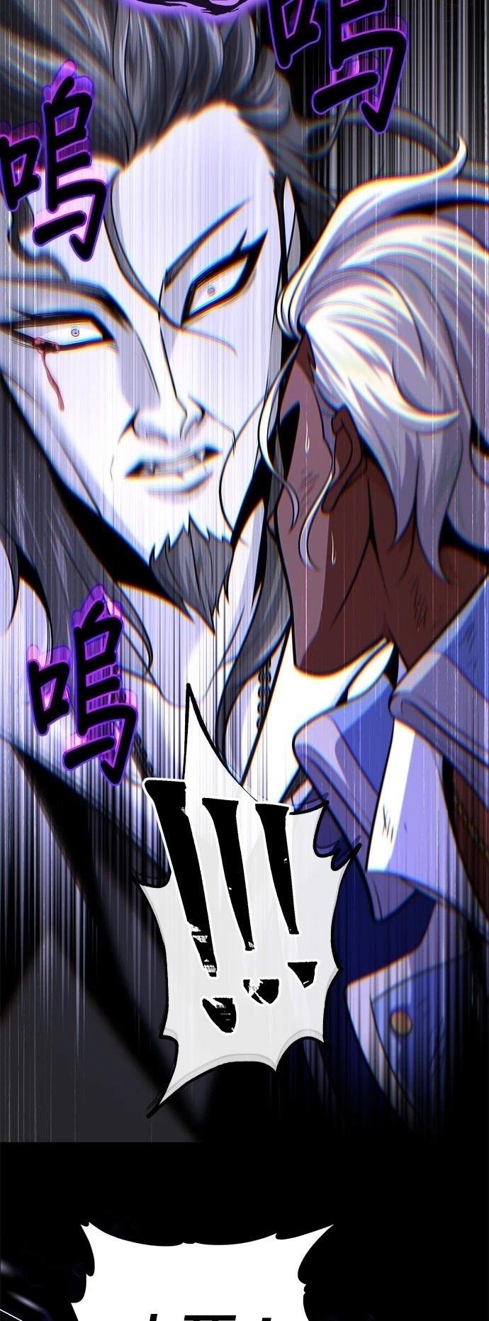 第134话