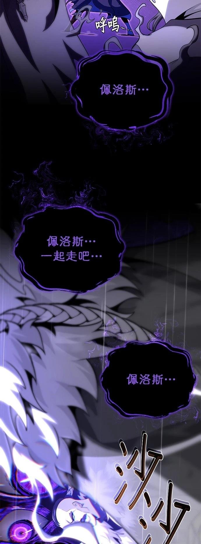 第134话