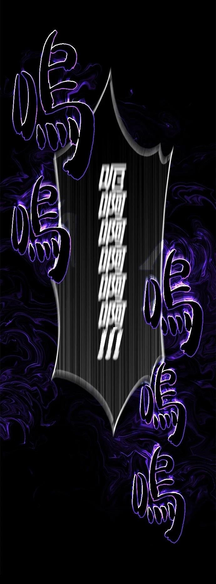 第134话