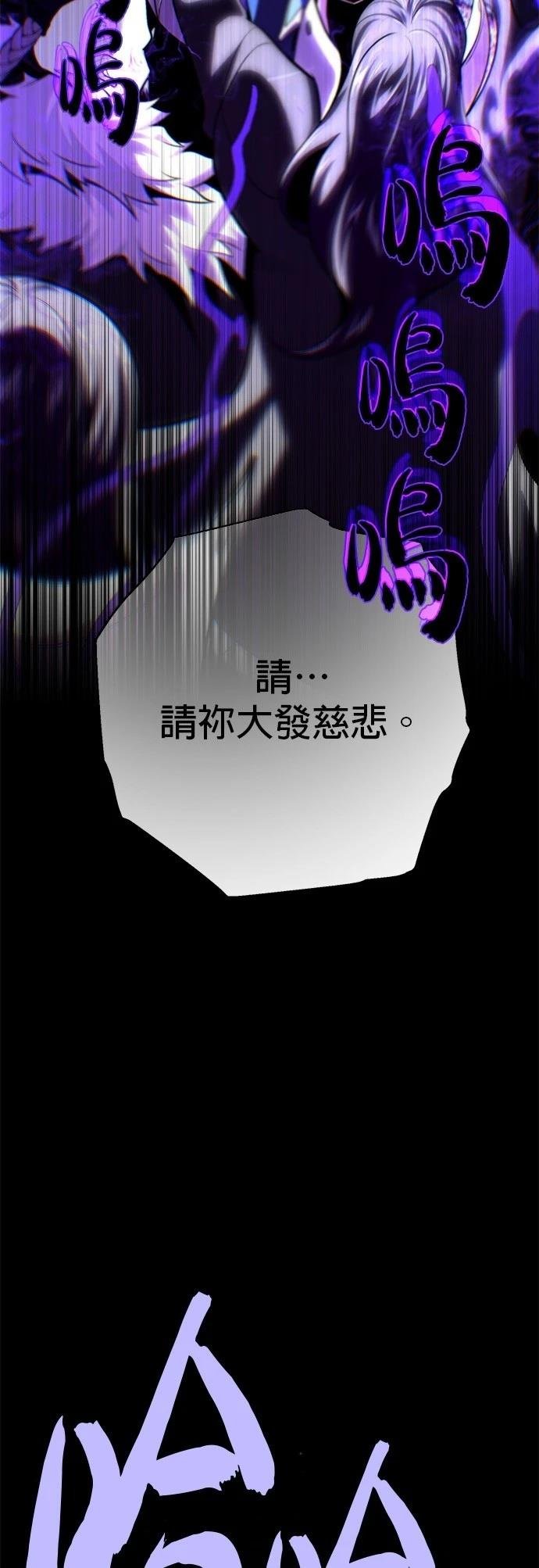 第134话