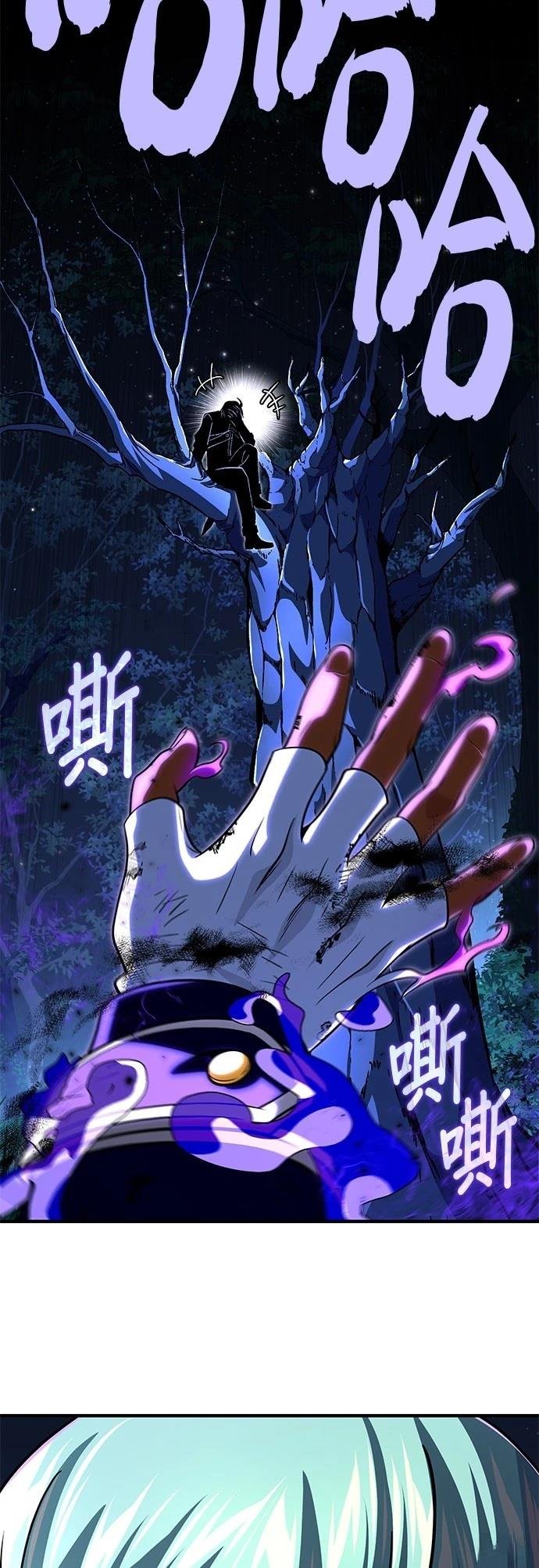 第134话