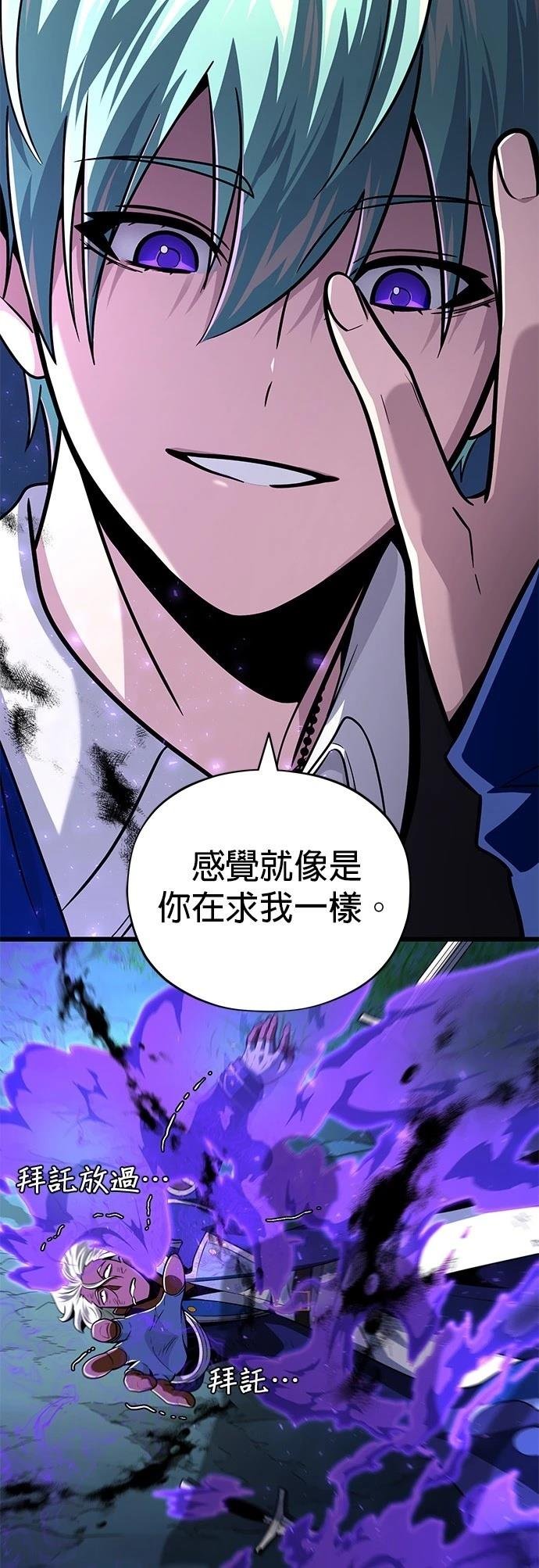 第134话