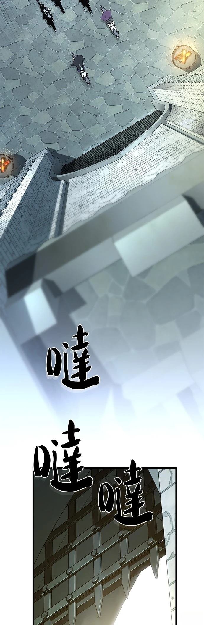 第135话