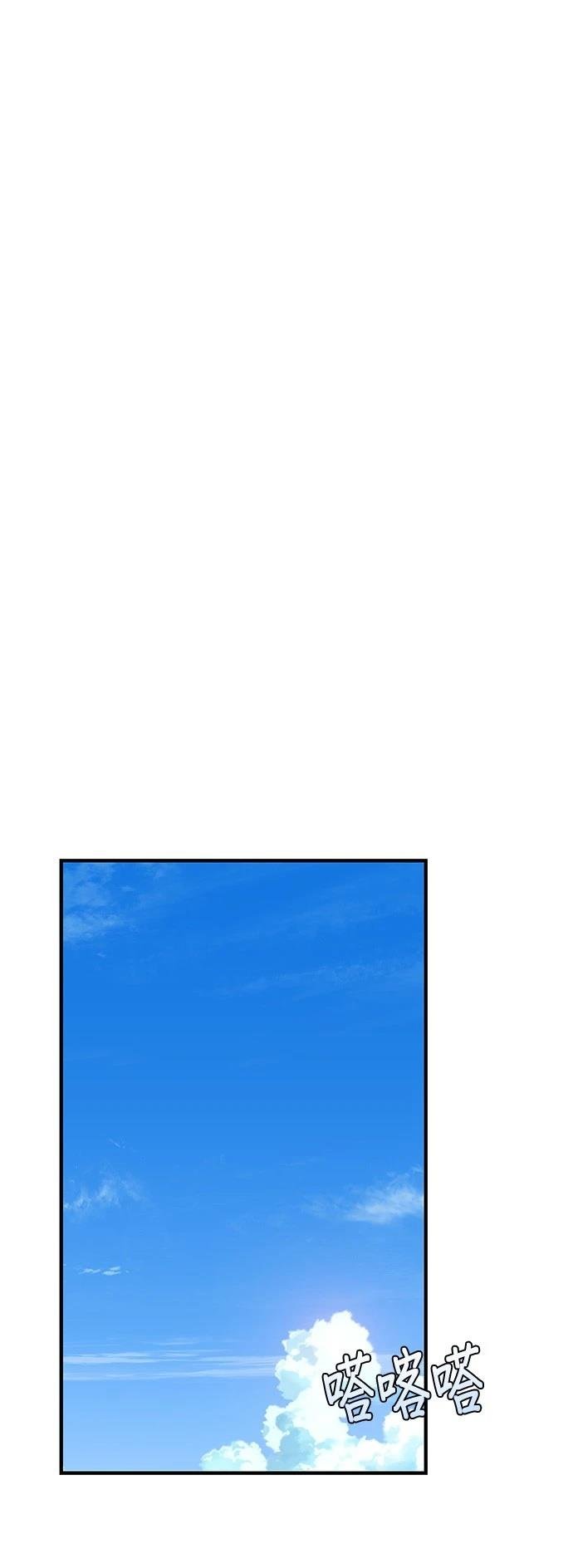 第135话