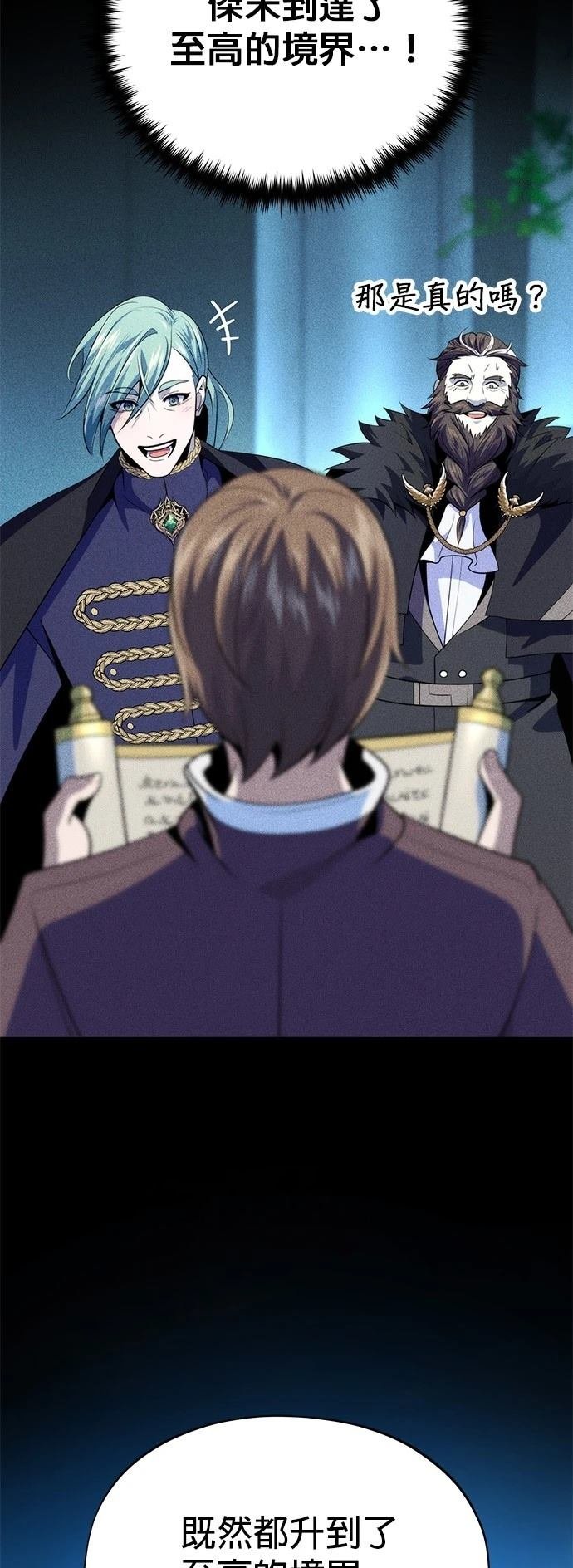 第135话
