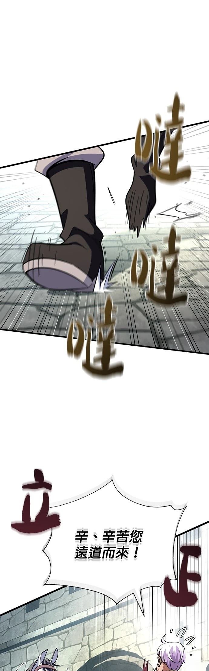 第135话