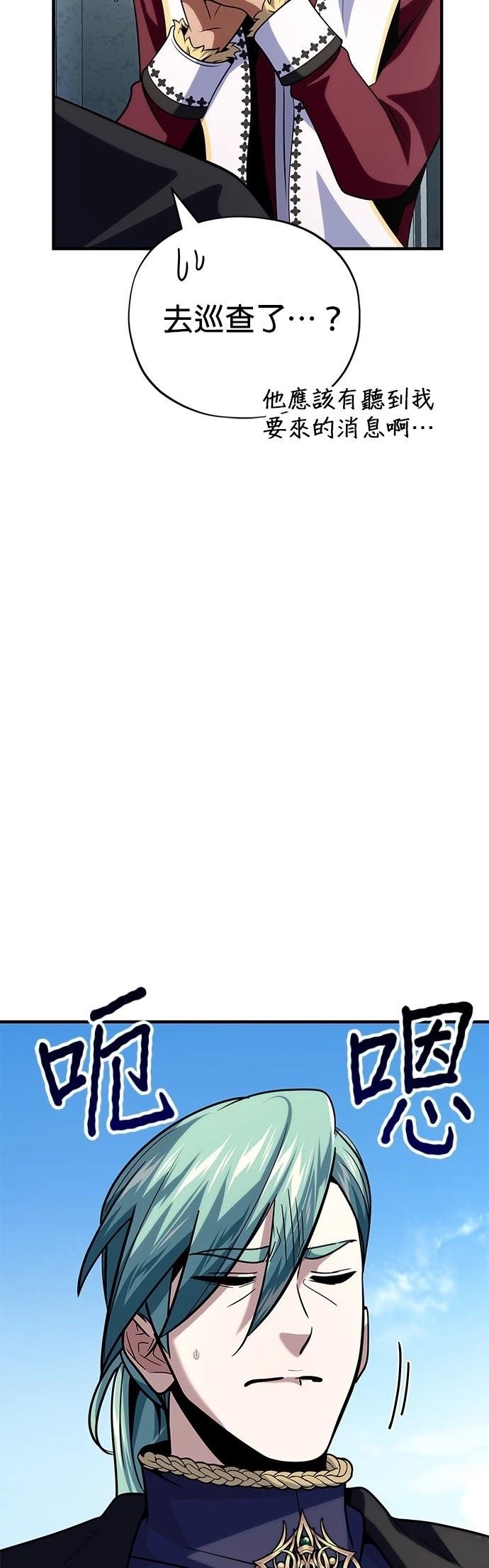 第135话