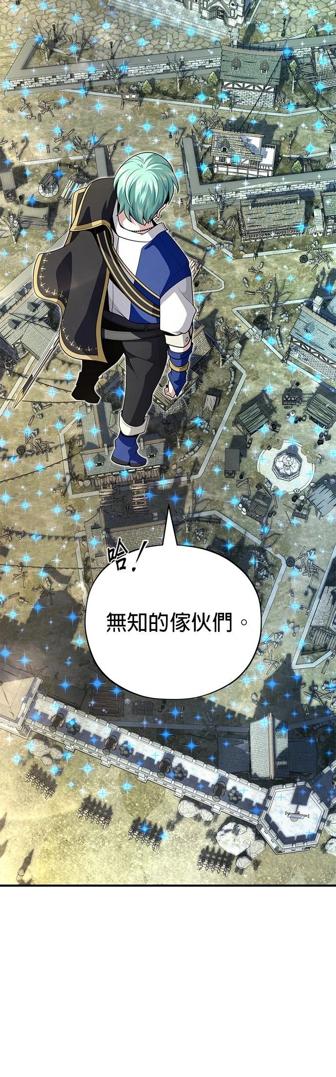 第135话