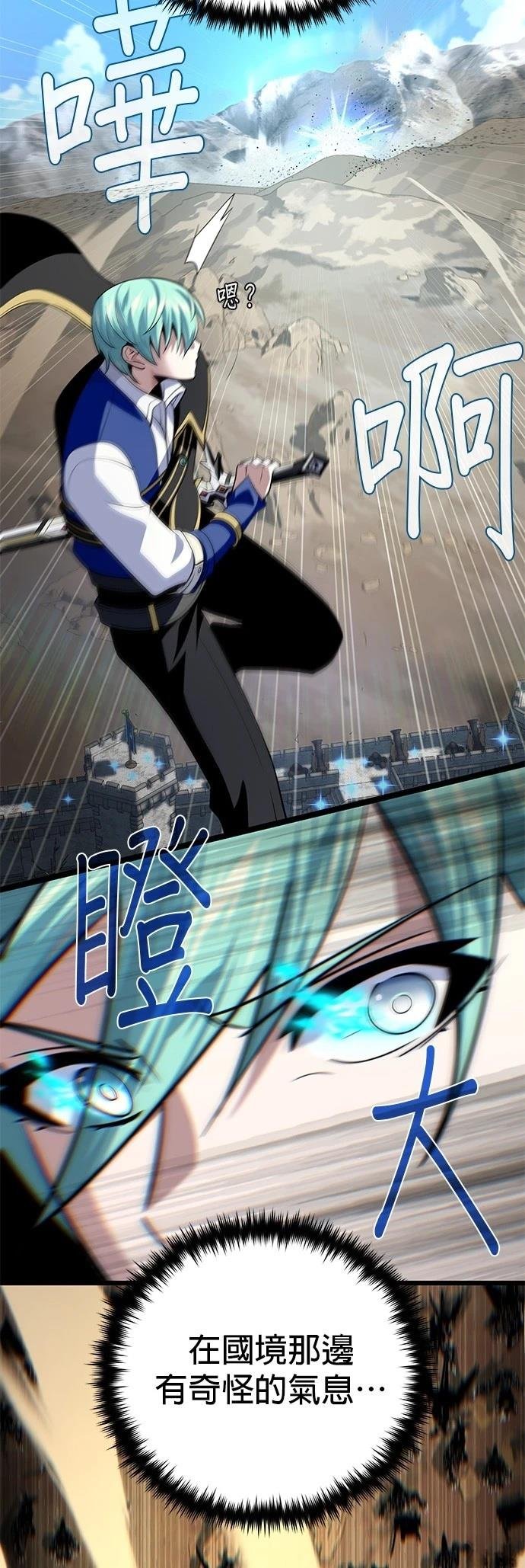 第135话