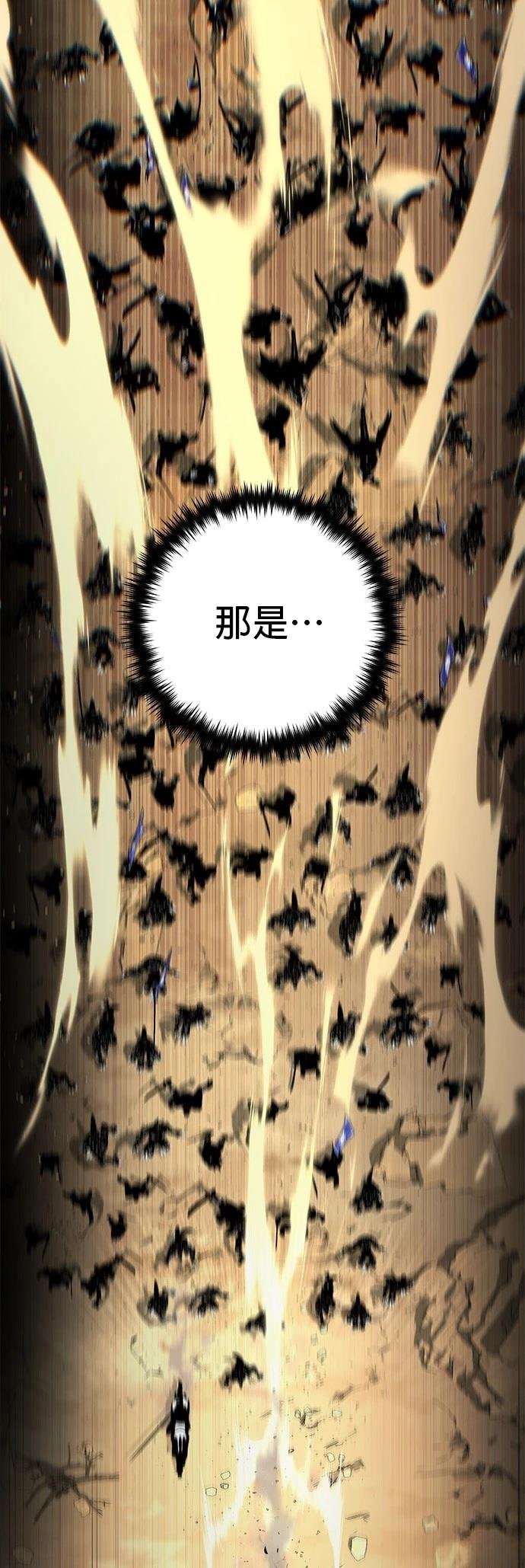 第135话