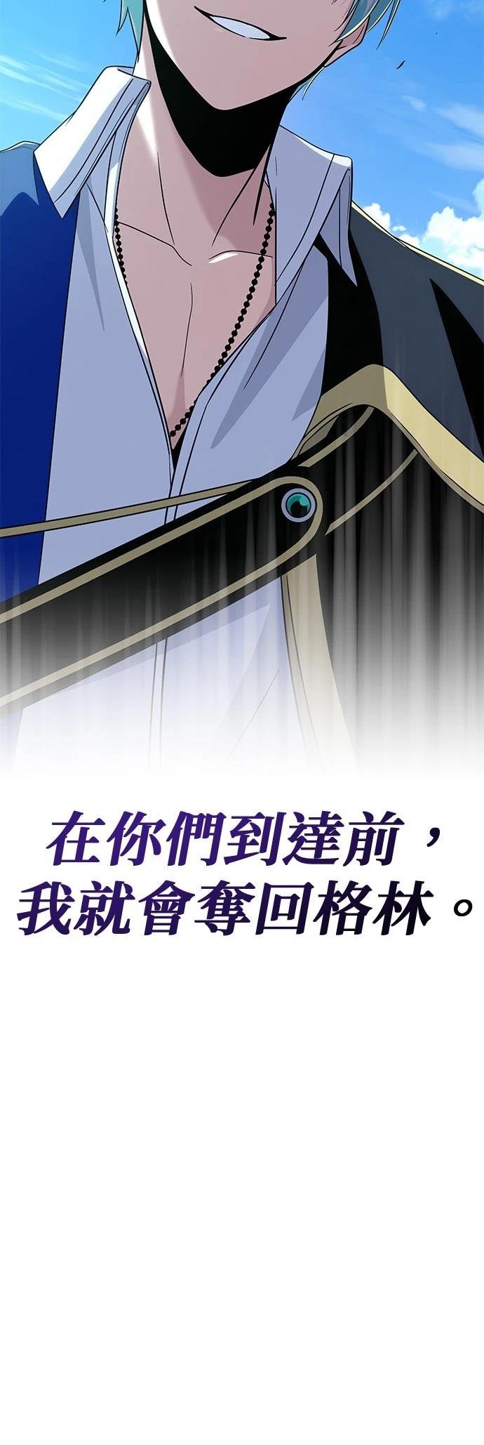 第135话