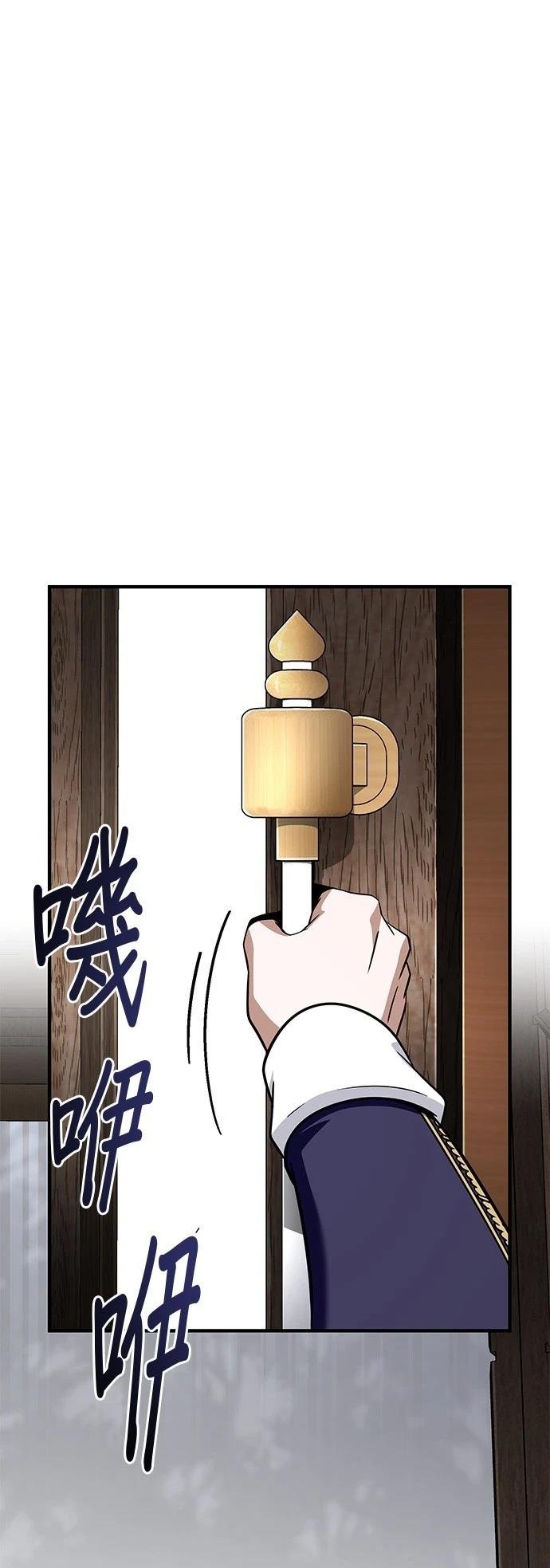 第135话