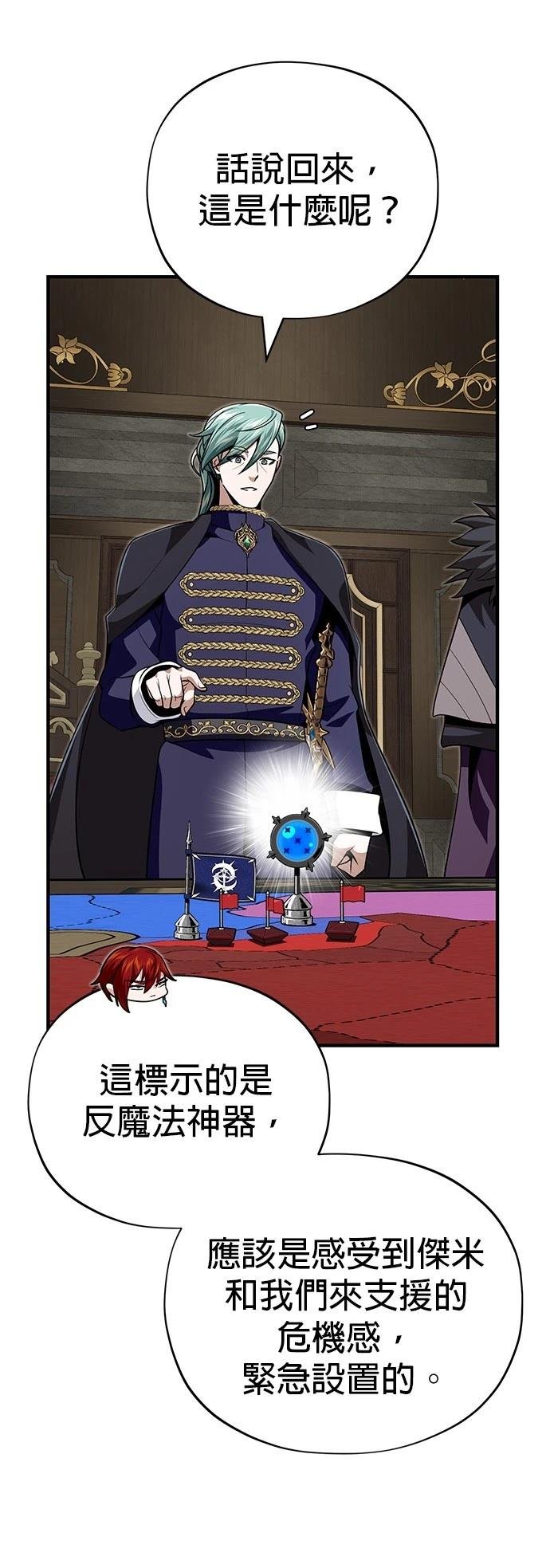 第135话