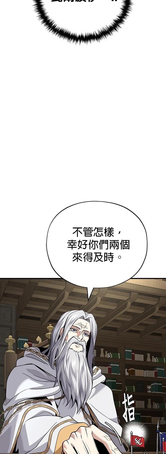 第135话