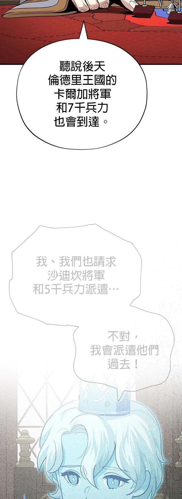 第135话