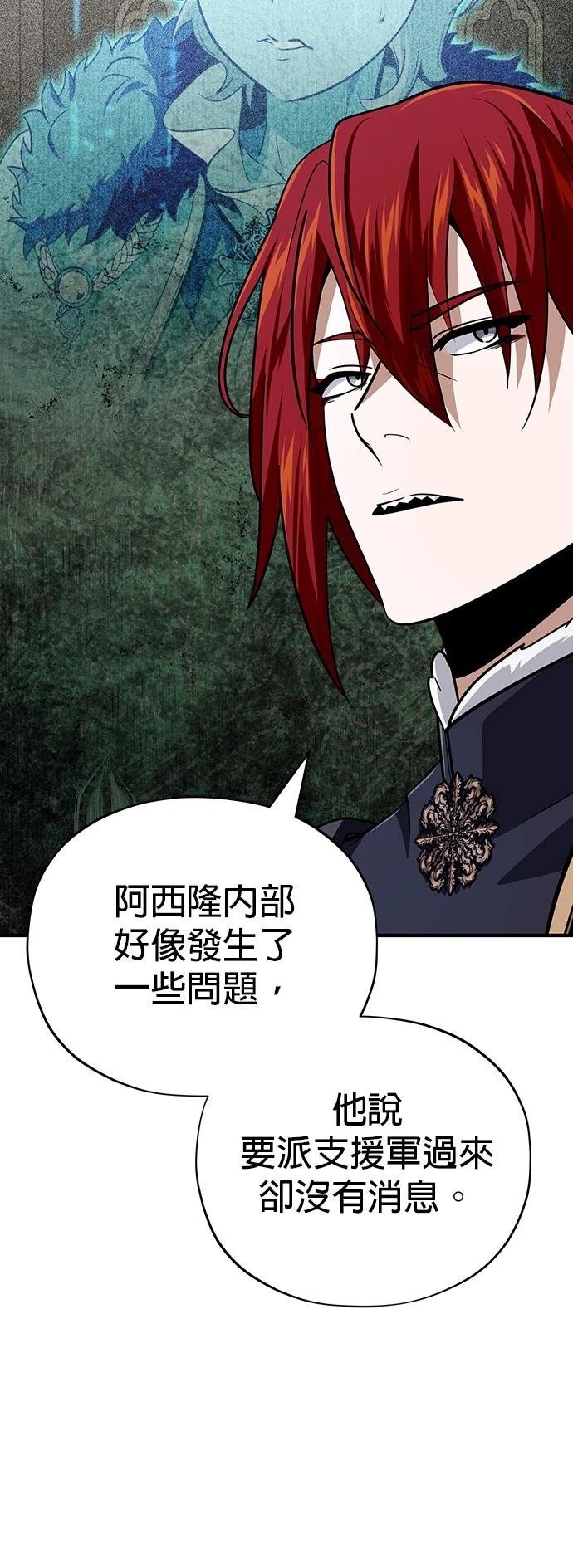 第135话