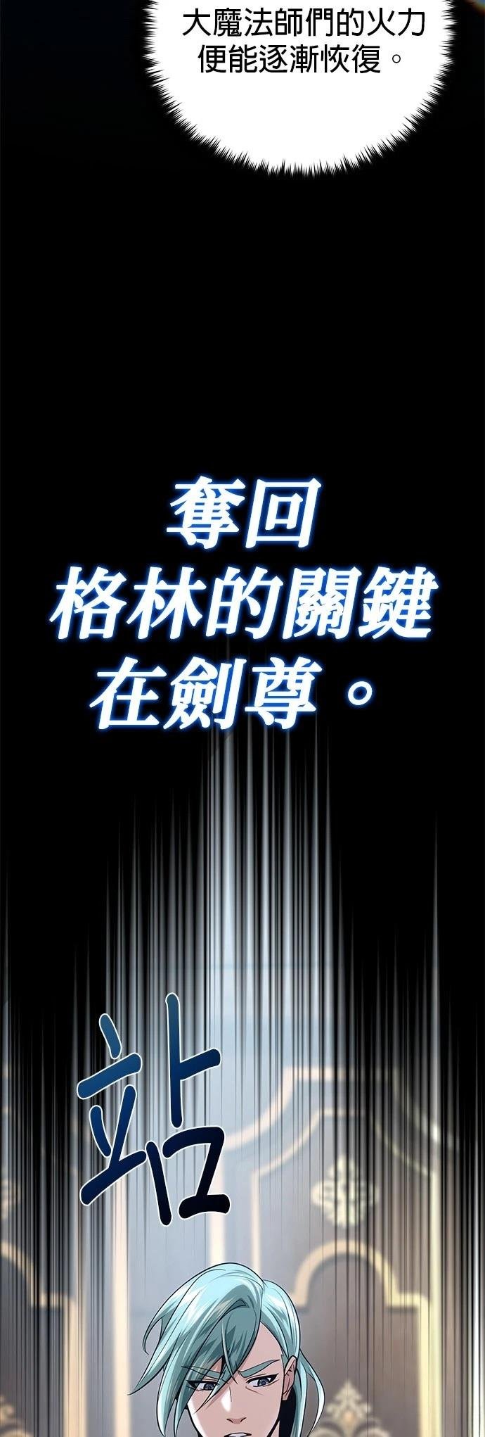 第135话