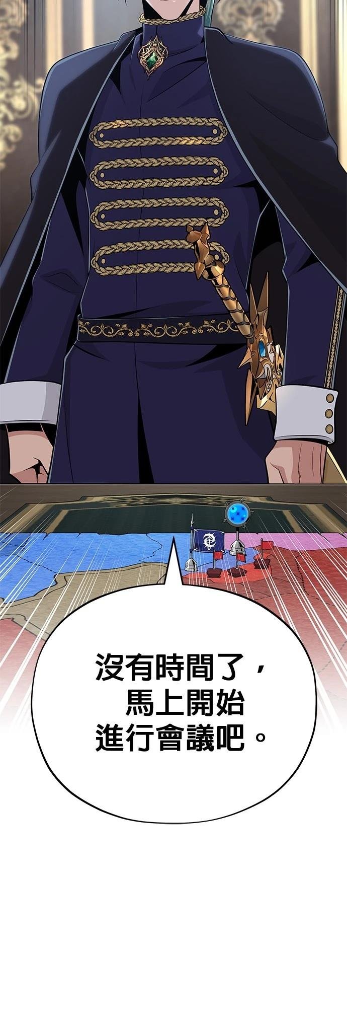 第135话