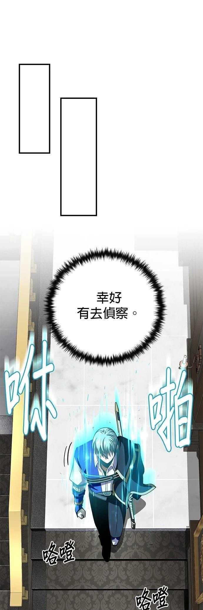 第135话