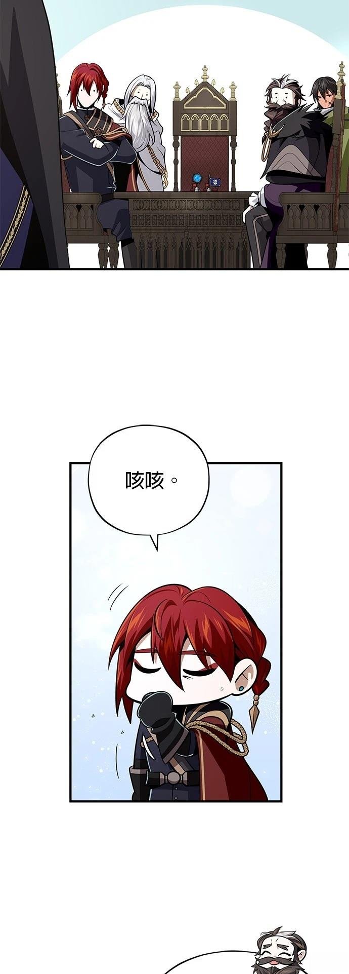 第135话