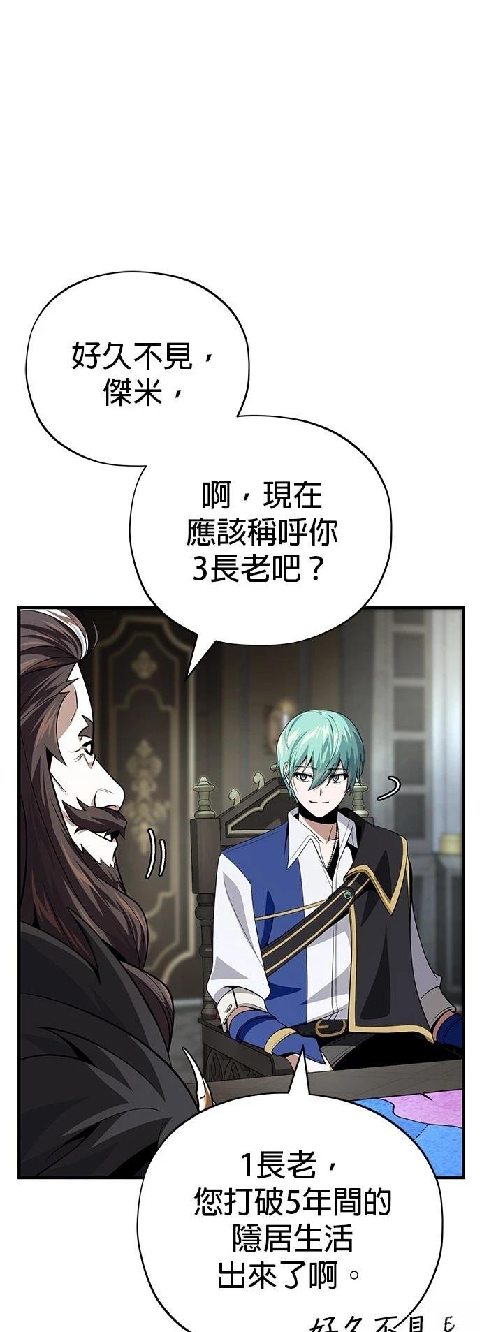 第135话