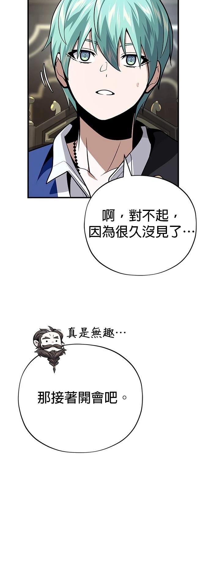 第135话