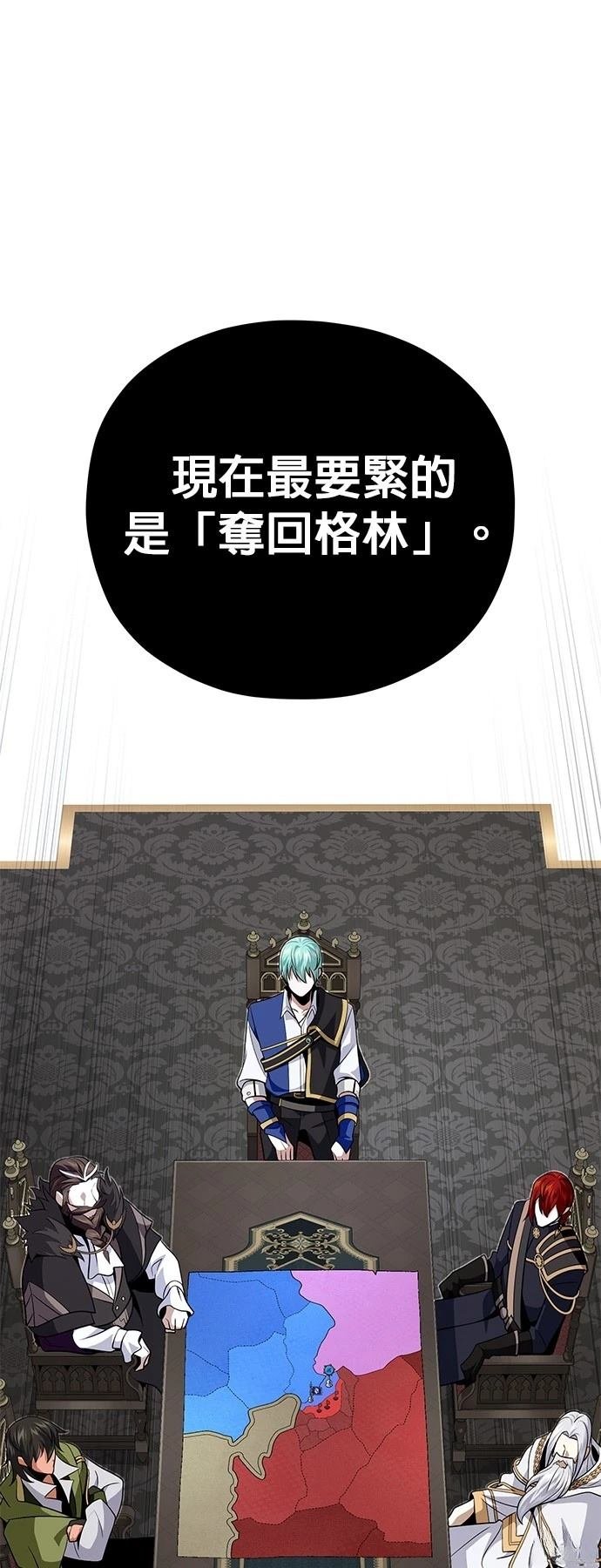 第135话