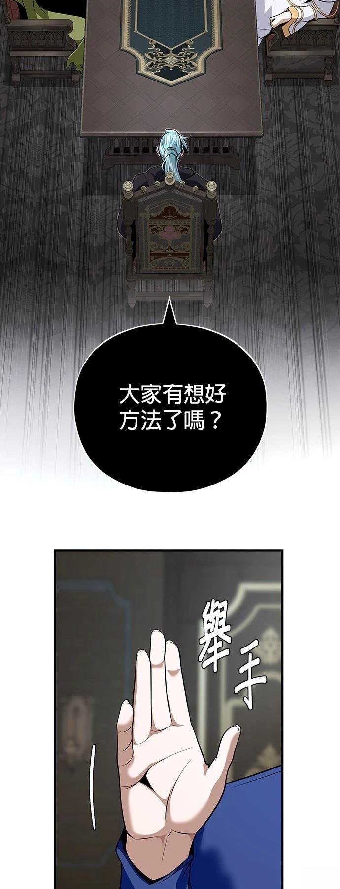 第135话