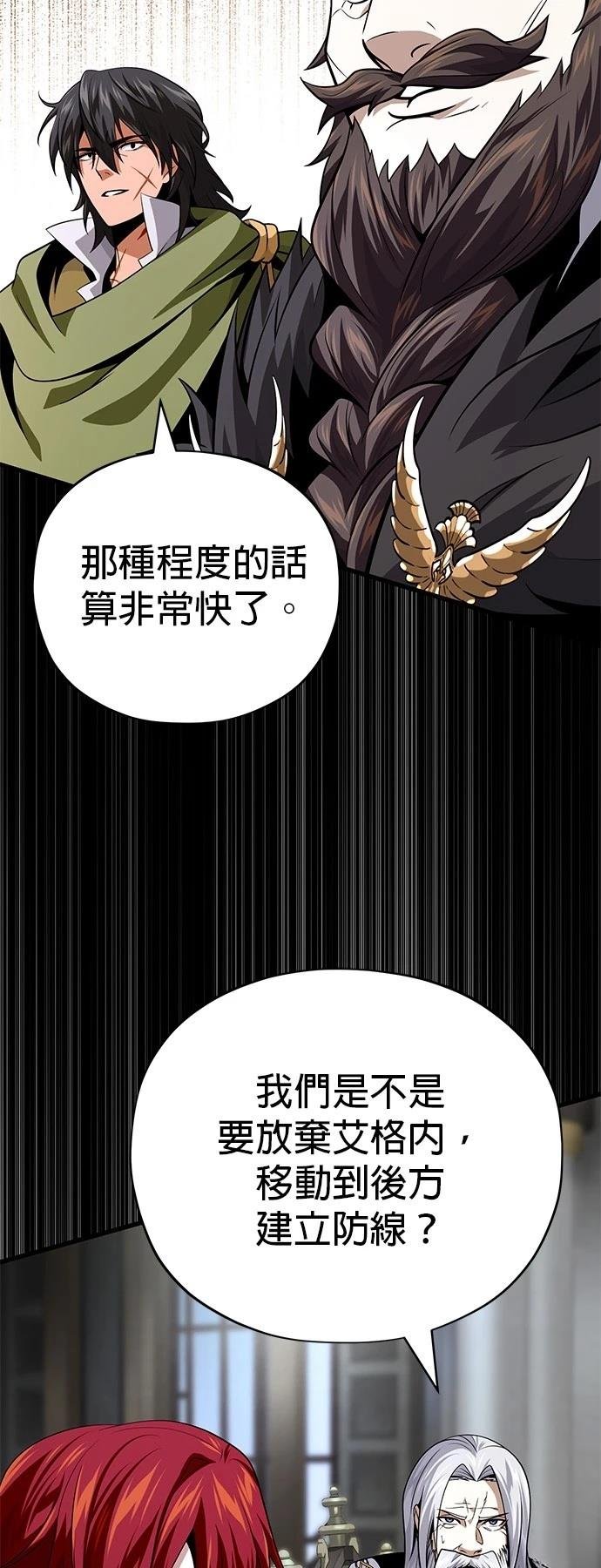 第135话