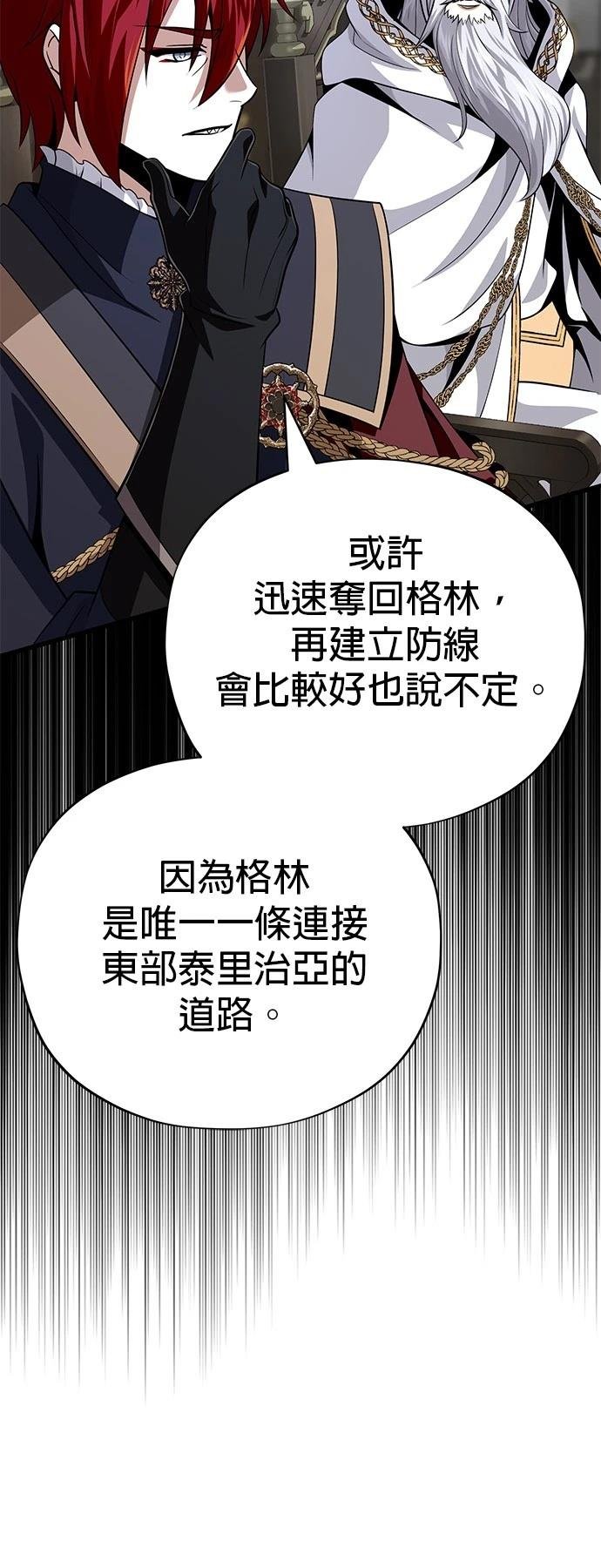 第135话