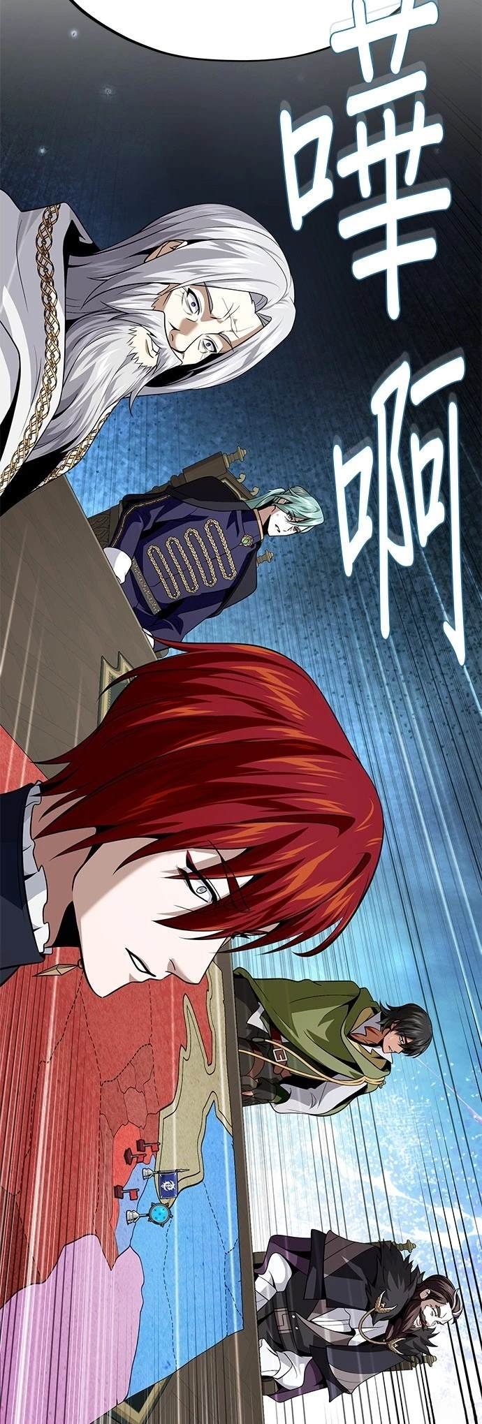 第135话