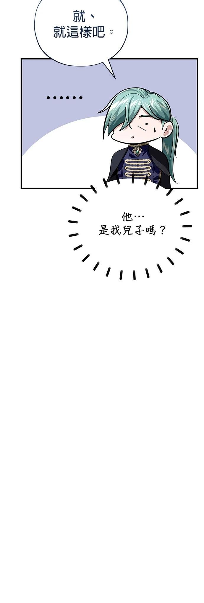 第135话