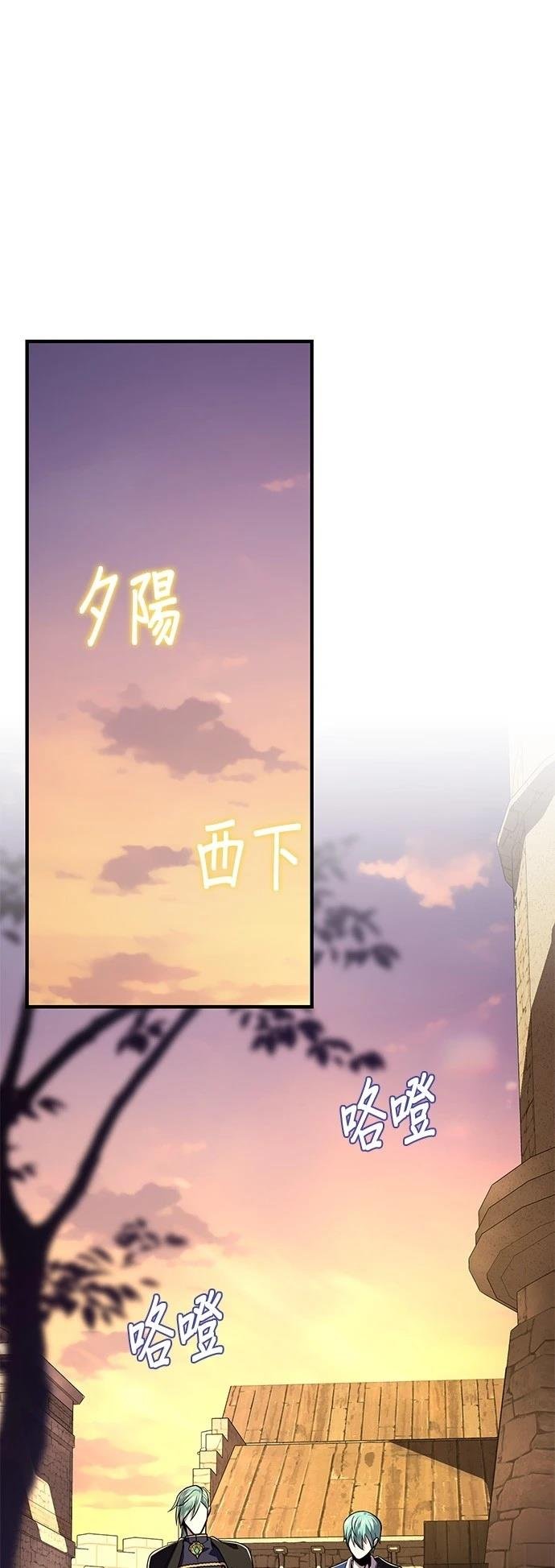 第135话