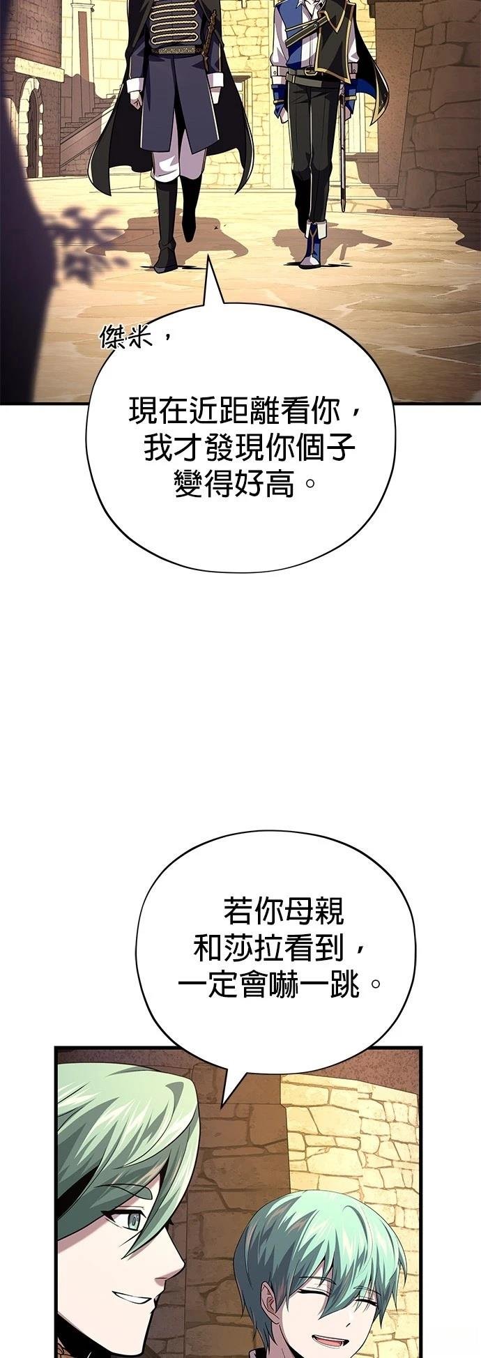 第135话