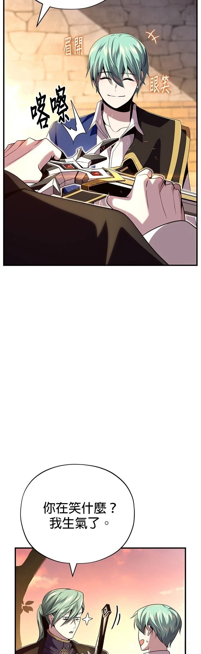 第135话