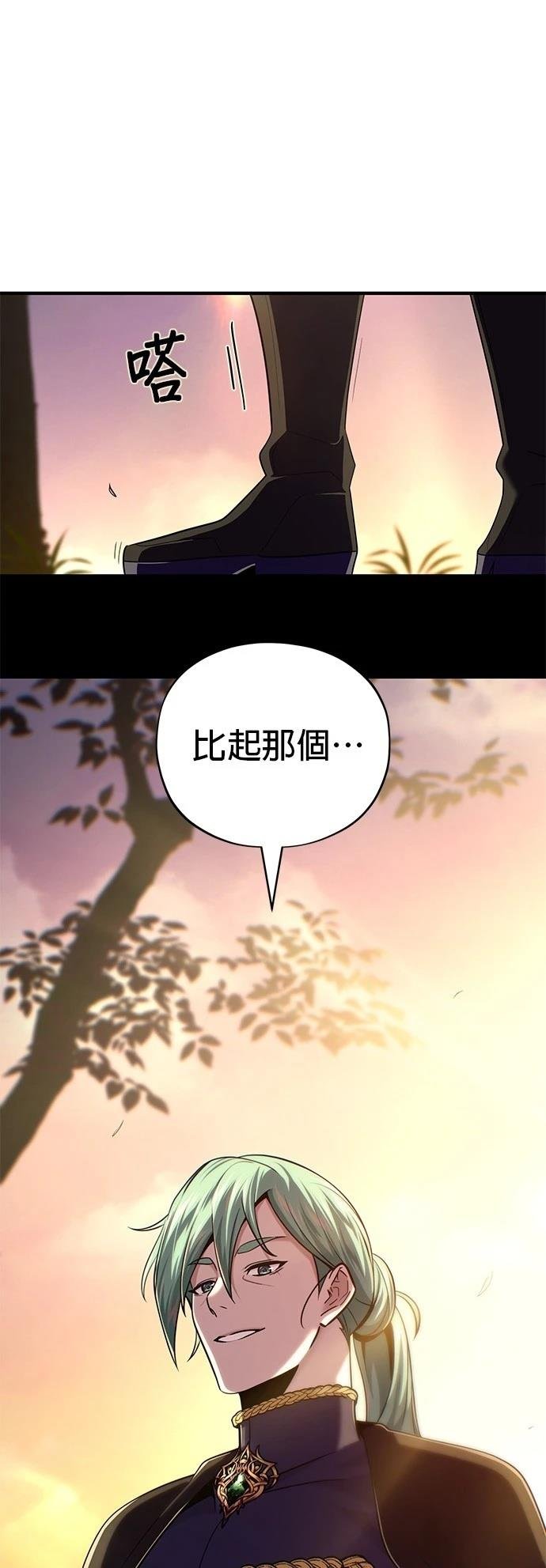 第135话