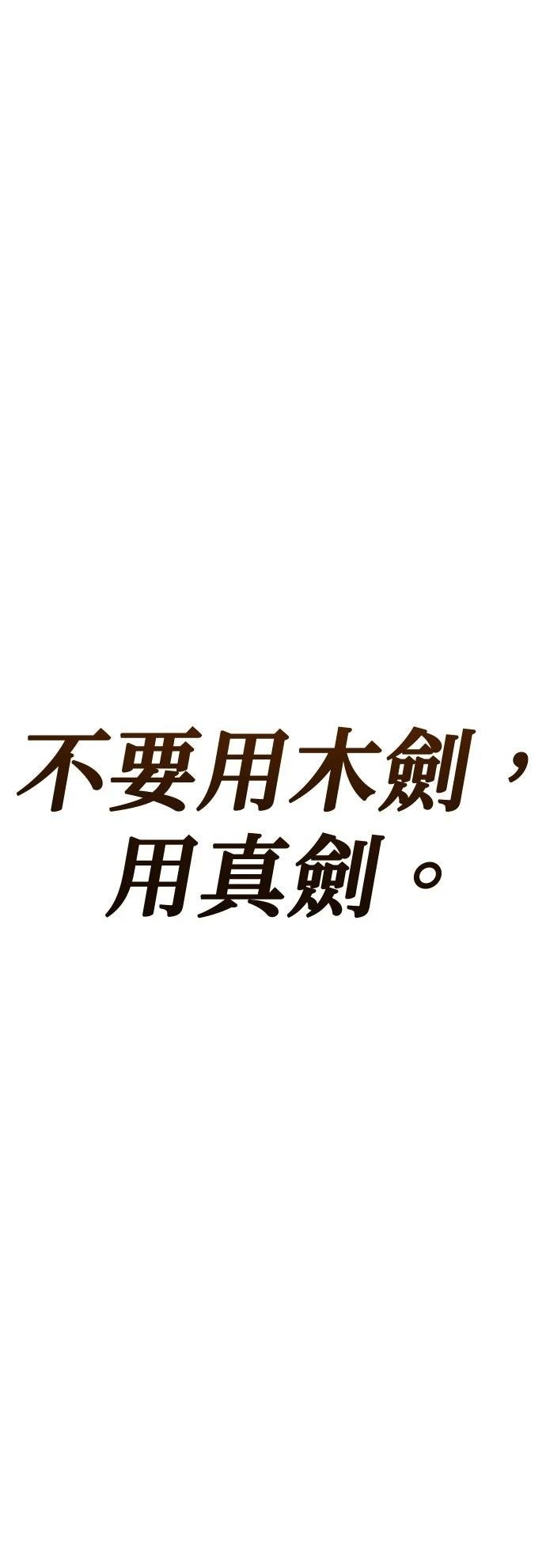 第135话