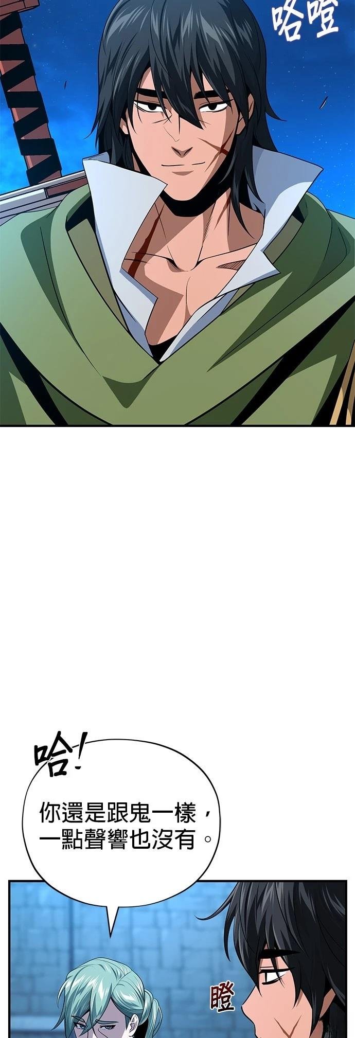 第136话