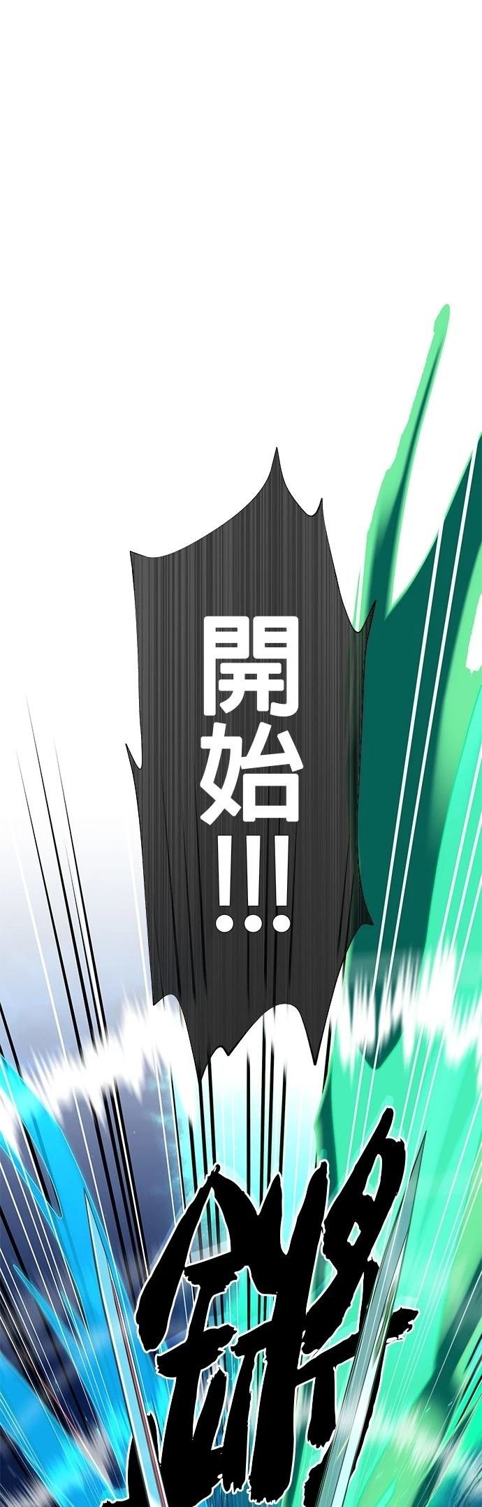 第136话