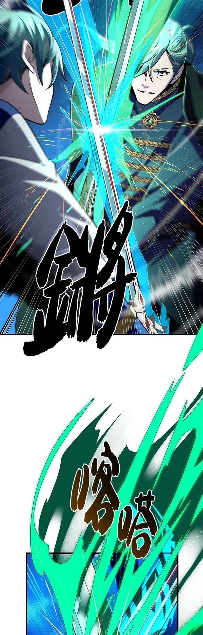 第136话