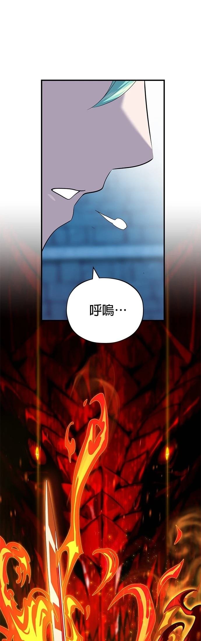 第136话